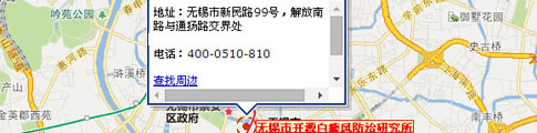 来院路线